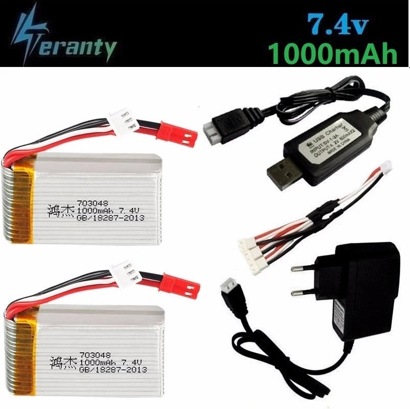 7,4 v 1000mah 703048 Lipo батарея+ зарядное устройство для MJXRC X600 U829A U829X X600 F46 X601H JXD391 FT007 2s Lipo батарея RC игрушка Батарея