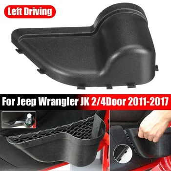 

Car Front Door Storage Pocket Box Organizer Box Net Holder for Jeep for Wrangler JK 2/4Door 2011-2017 Interior Accessories