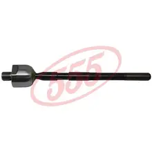 Тяга рулевая MMC Galant 00-(EC7A), 97-00( EA1A) 555 SR-7880