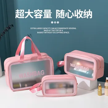 

Transparent cosmetic bag female skin care product storage high capacity Waterproof travel wash bag fashion bags purse hand bag