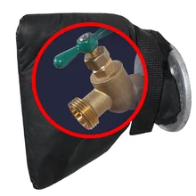 Зимний наружный садовый смеситель Защитная крышка протектор носки антифриз во дворе шланг нагрудник