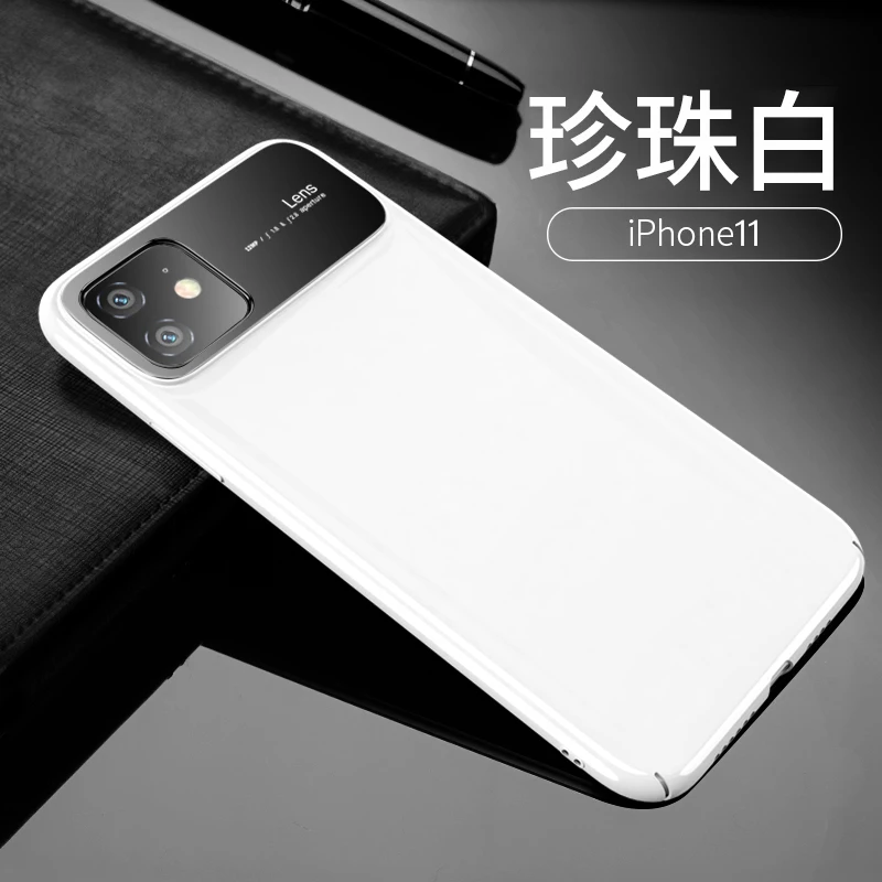 Pearl White Пластиковый корпус для iphone X XR XS MAX стеклянный чехол для iphone 7 8 PLUS 11 Pro MAX ультра-тонкий защитный чехол с защитой от падения 360 ° - Цвет: Pearl White