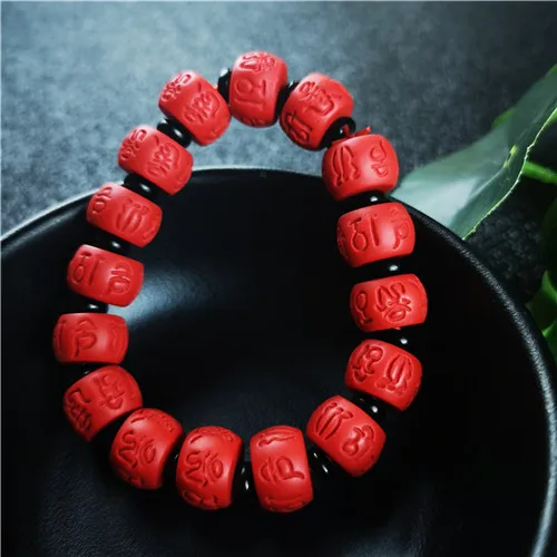 Chinese Red Organic Cinnabar Carving Six character truth beads Elastic Bracelet Fashion Man Ahd Woman Luck Amulet Gifts Jewelry