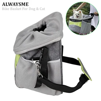 

ALWAYSME Bike Basket For Dog & Cat Bike Bag For Dog & Cat