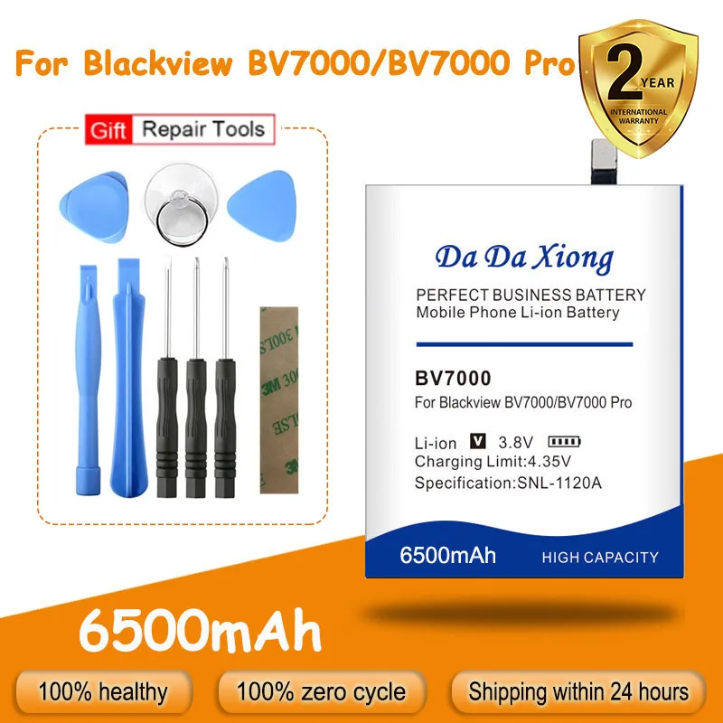 Аккумулятор V575868P BV7000 для Blackview Pro сменные батареи телефона + инструменты
