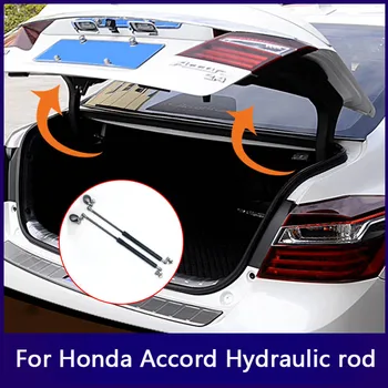 

2017 car trunk Hydraulic rod for honda accord 2012 2013 2014 2015 2016 2017 9th accord