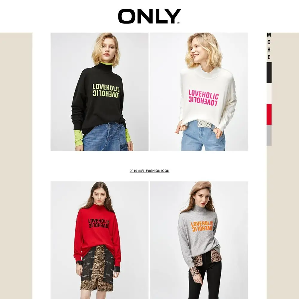 

ONLY women's Loose Fit Letter Print Knitted Sweater | 119313542