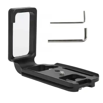 

Aluminium Alloy L-shape Quick Release Plate Accessory for Nikon D750 SLR Camera