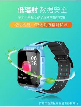 

Children'S Smart Ch Positioning Call Erproof Camera Listening To Music Weather Forecast Multi-Language