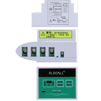 

DF96D Auto Water Liquid Level Controller Din Rail Mount 19QB