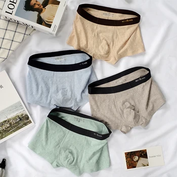 

Men Boxer Cotton Men Underwear Simple Solid Color Seamless Men Underpants U Convex Design Youth Trend Men's Boxer 2020 New