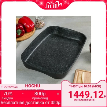 

Baking tray Granit Ultra (green), 36.5 × 26 × 5.5 cm, AP line