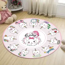 Машинная стирка детская комната мультфильм круглый ковер спальня милый компьютерный стул Подушка Палатка корзина ковер одеяло для ползания