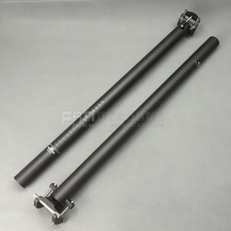 Tige De Selle Pliante Carbone Pour Vélo - 31,8/33,9/34,9mm, Longueur 600mm