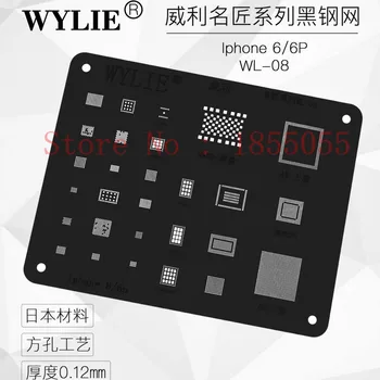 

WL-08 for iphone 6 6p BGA Stencil CPU RAM Wifi Nand Flash Baseband Power Amplifier