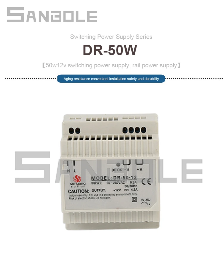 DR-50W-12V импульсный шкаф питания DIN рейка Монтажная установка один выход Электрический 5 V/12 V/15 V/24 V