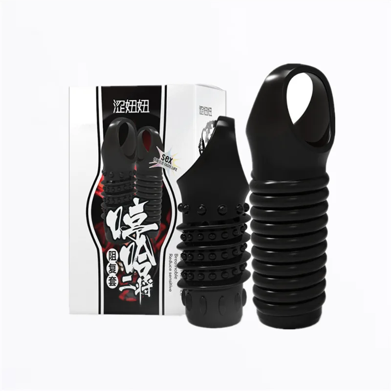 

Genuine Product Foreskin Resistance Complex Wolf Tooth Sheath Sexy Spiral Cover Physics Increase Dacheng Sexy Aid Wholesale a Ge