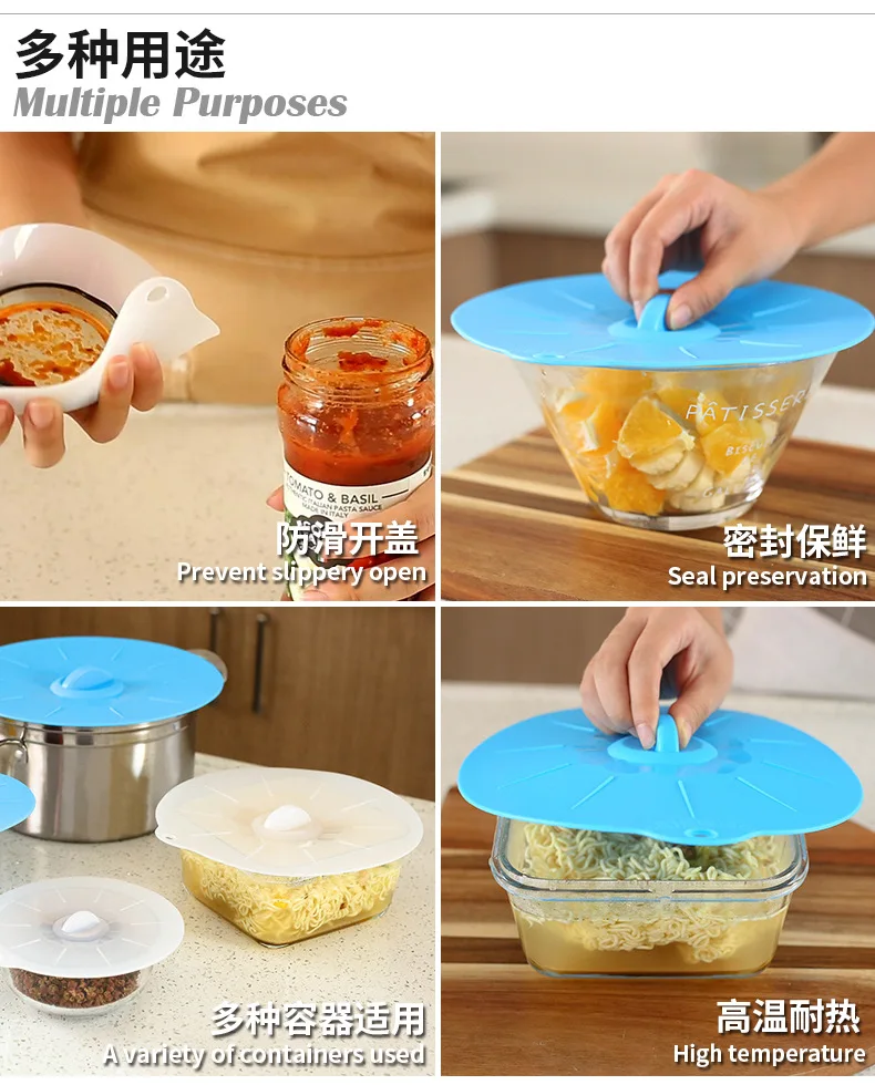 Xuan Juan Direct Supply New Style Food Grade Multi-functional Usage Lid for Airtight Container Three-piece Set Bowl Cover