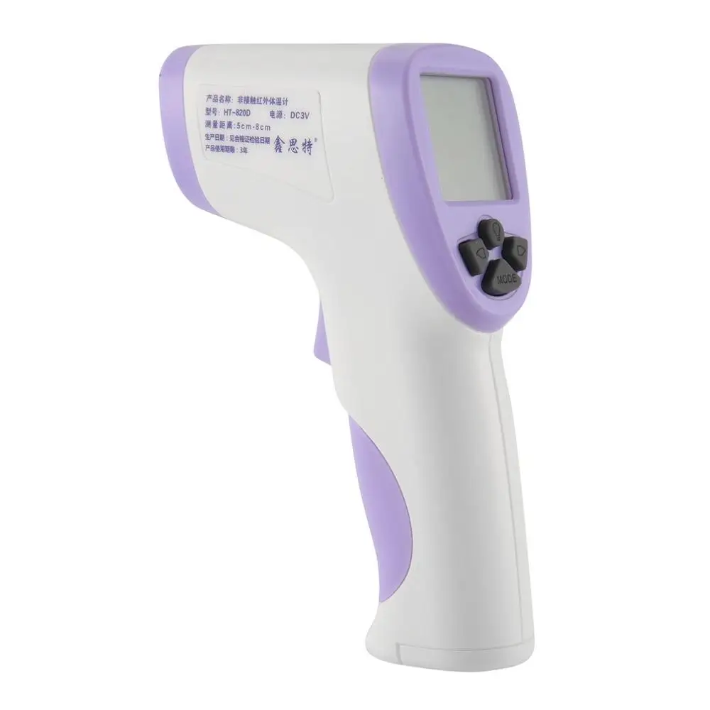 

2020 New Hti HT-820D Handheld Infrared Thermometer High Precision Portable Thermometer Non-Contact Body Infrared Thermometer