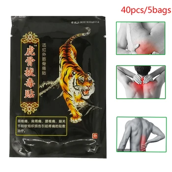 

40pcs/5packs Tiger bone Chinese Balm Plaster Pain Relief Patch Medical Plaster Joint Pain Back Neck Plaster Massage Patch