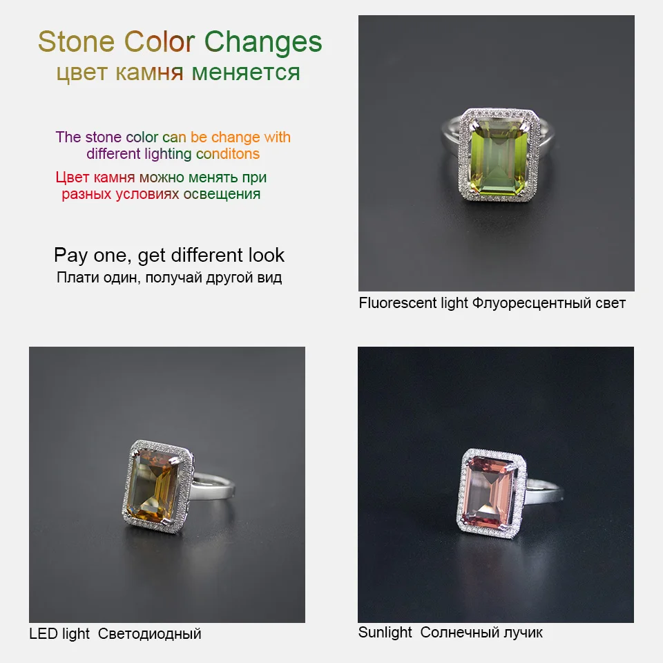 Bolai Zultanit Ring 925 Sterling Silver Color Change Created Diaspore Emerald cut Gemstone Sultanit for Women Wedding Rings Gift