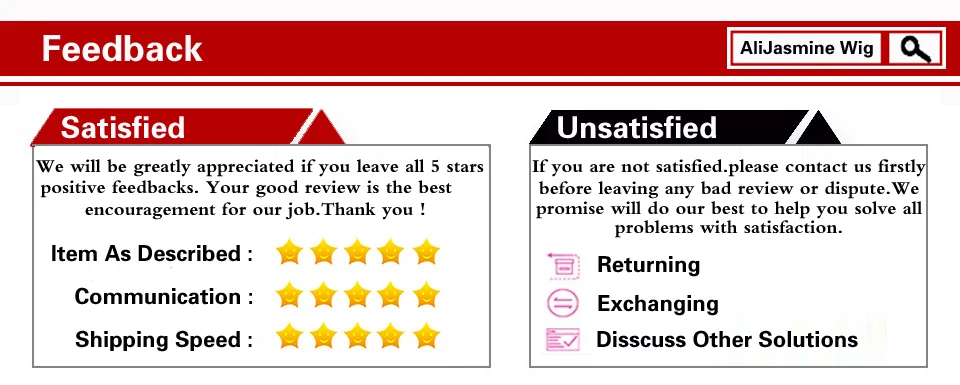 1- 5星好评