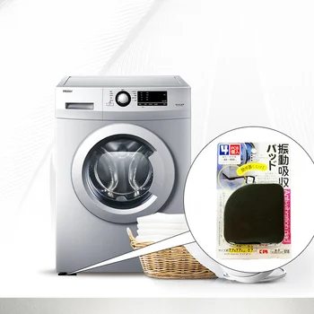 

Washing Machine Shock-proof Pad Silent Cotton Slip-proof Pad Refrigerator Shock-proof Pad Furniture Foot Pad 4Pcs/set
