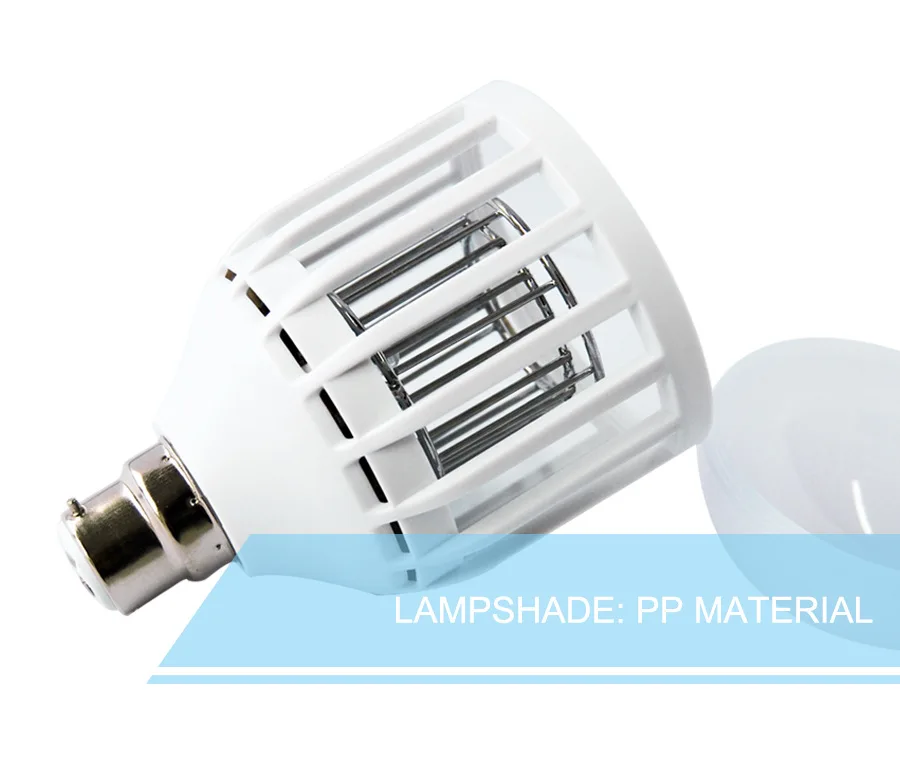 LED Anti-Mosquito Bulb Birdcage Anti-Mosquito Lighting Bulb Wandering Peddler Stall Anti-Mosquito Lighting Dual Purpose Bulb