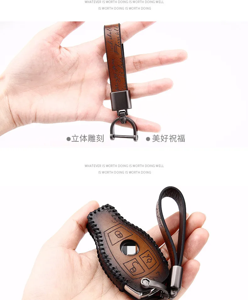 Price Car Accessories Genuine Leather Car Auto Remote Key Case Cover Holder Skin Shell for Mercedes Benz A B C E S Class GLC ML GLE