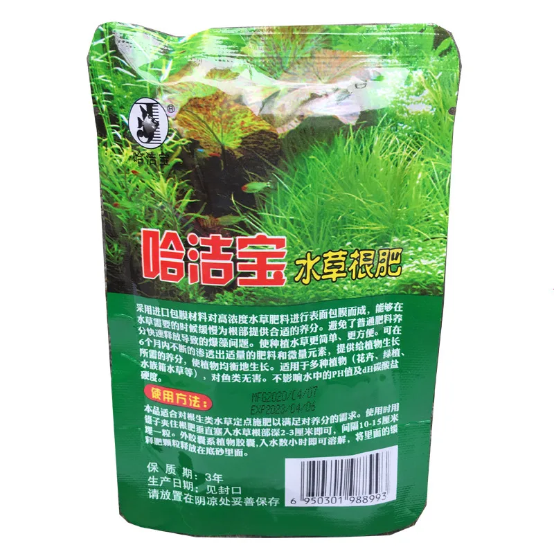 40Pcs/bag Aquarium Plant Grass Water Root Fertilizer Condensed Nutrition Capsules Fish Tank Basic Fertilizer Aquariums Supplies