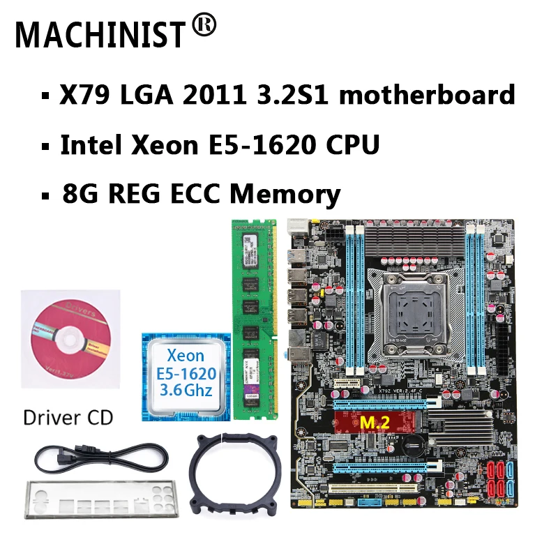 Комплект материнской платы X79 LGA 2011 материнская плата с M.2 слотом Intel Xeon E5 1620 3,60 ГГц ram 8G(1*8G) REG ECC