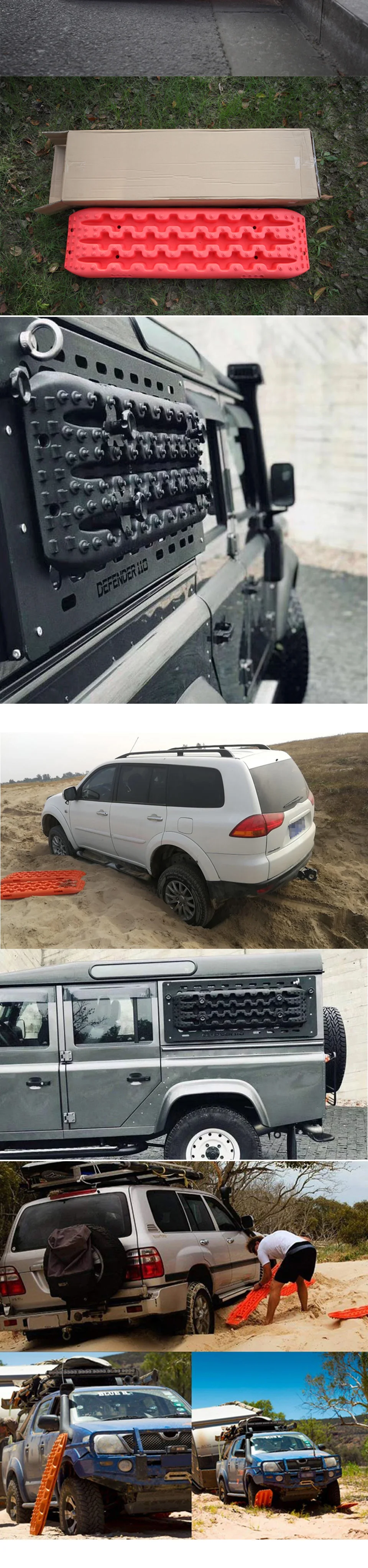 汽车脱困板RH - 英文版4