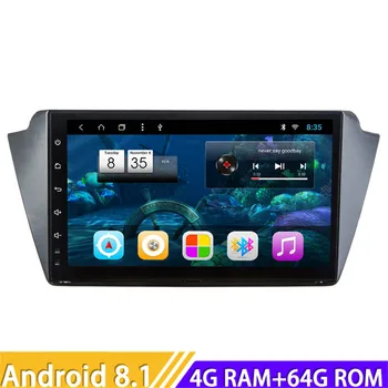 

Car Radio Android 8.1 DVD Player For Skoda Fabia 2015 Stereo GPS Navigation Magnitol 2 Din Car Autoradio Octa Core Head Unit