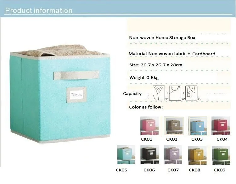 storage box 