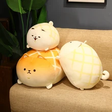 Peluche Shiba Inu pour enfants, jouet mignon, chien en forme de graisse, peluche, ananas, pain, oreiller, cadeau d'anniversaire