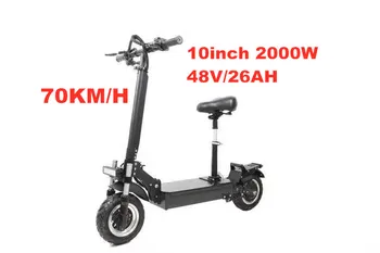 

Free ship NO customs tax 10" Electric Scooter double motors 48V 2000W 26AH Folding Electric skateboard hoverboad scooters