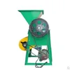 Commercial Peanut Nut Sheller 2200W Peanut Peeling Machine 1