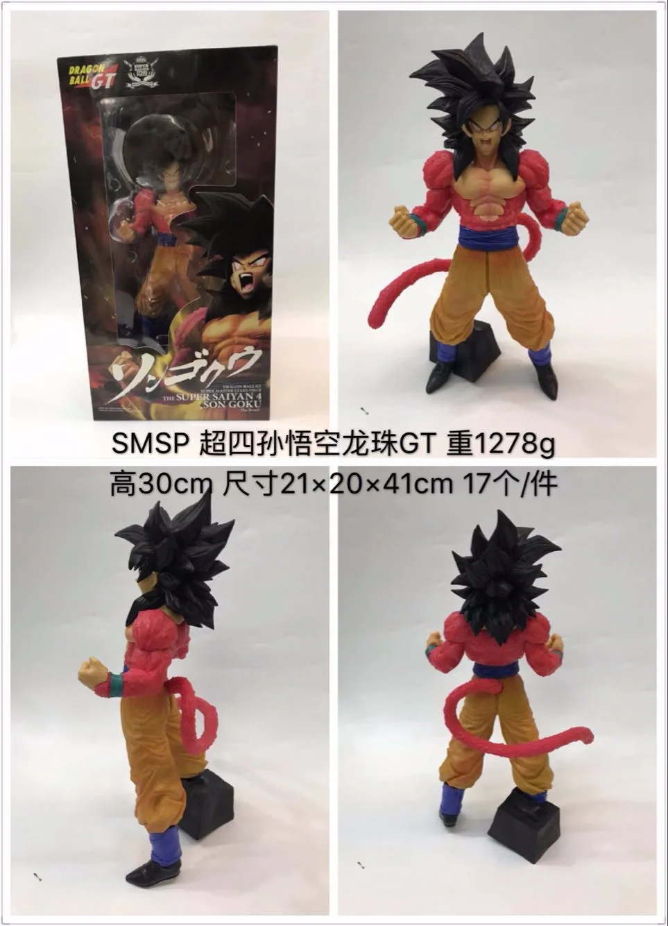 Нико аниме семь Драконий жемчуг Супер Saiyan люди SMSP ультра-четыре Гоку GT в коробке гаражный комплект