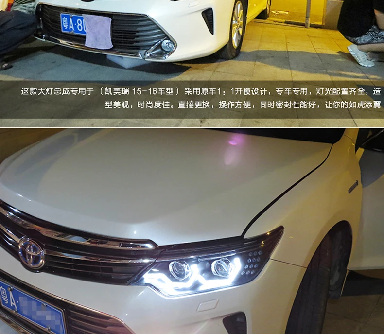 Автомобильный Стайлинг для- Camry фары светодиодная фара дальнего света Camry светодиодный DRL h7/d2h hid фары аксессуары