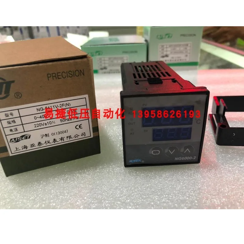 NG6000-2 NG-6411V-2F(N) 1