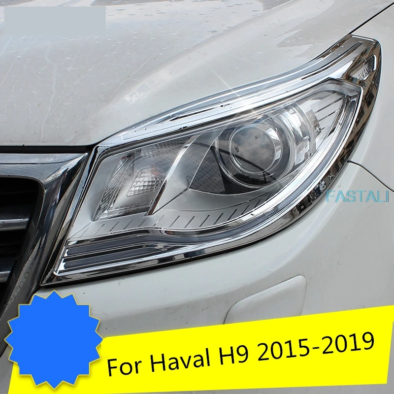 Для Haval H9 2015-2019 Автомобильные фары декоративная рамка высокое качество покрытие