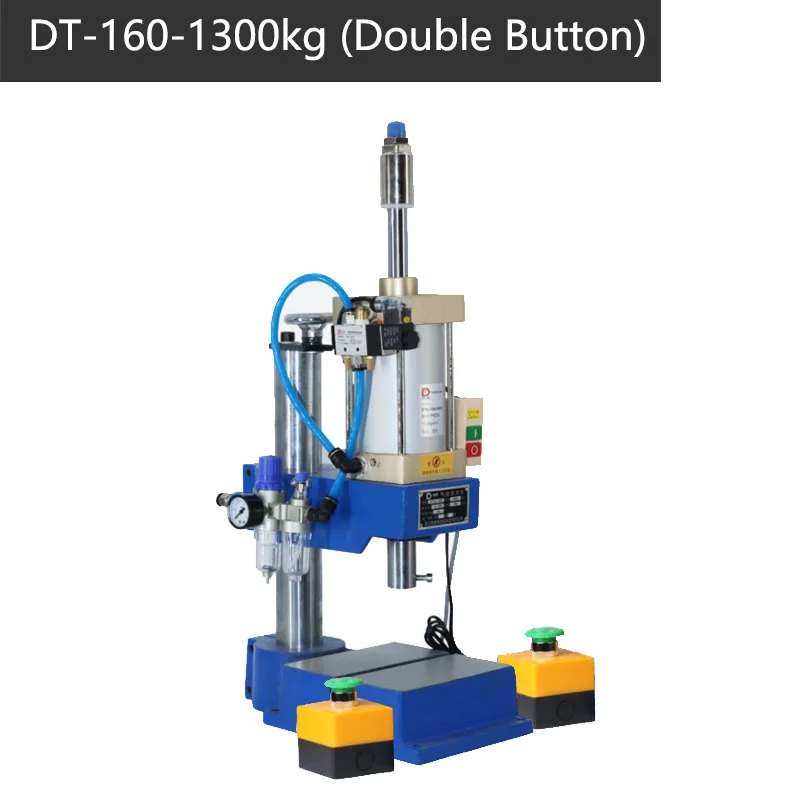 Пневматические пробивая машины 1300 кг одноколонный 160 Тип скамья пресс маленькая, газовая клепальная машина высокой точности