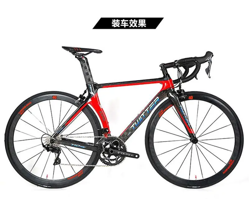 ロードバイクカーボンフレーム Twitter ロードレーシングバイクカーボンフレーム、Twitter r10