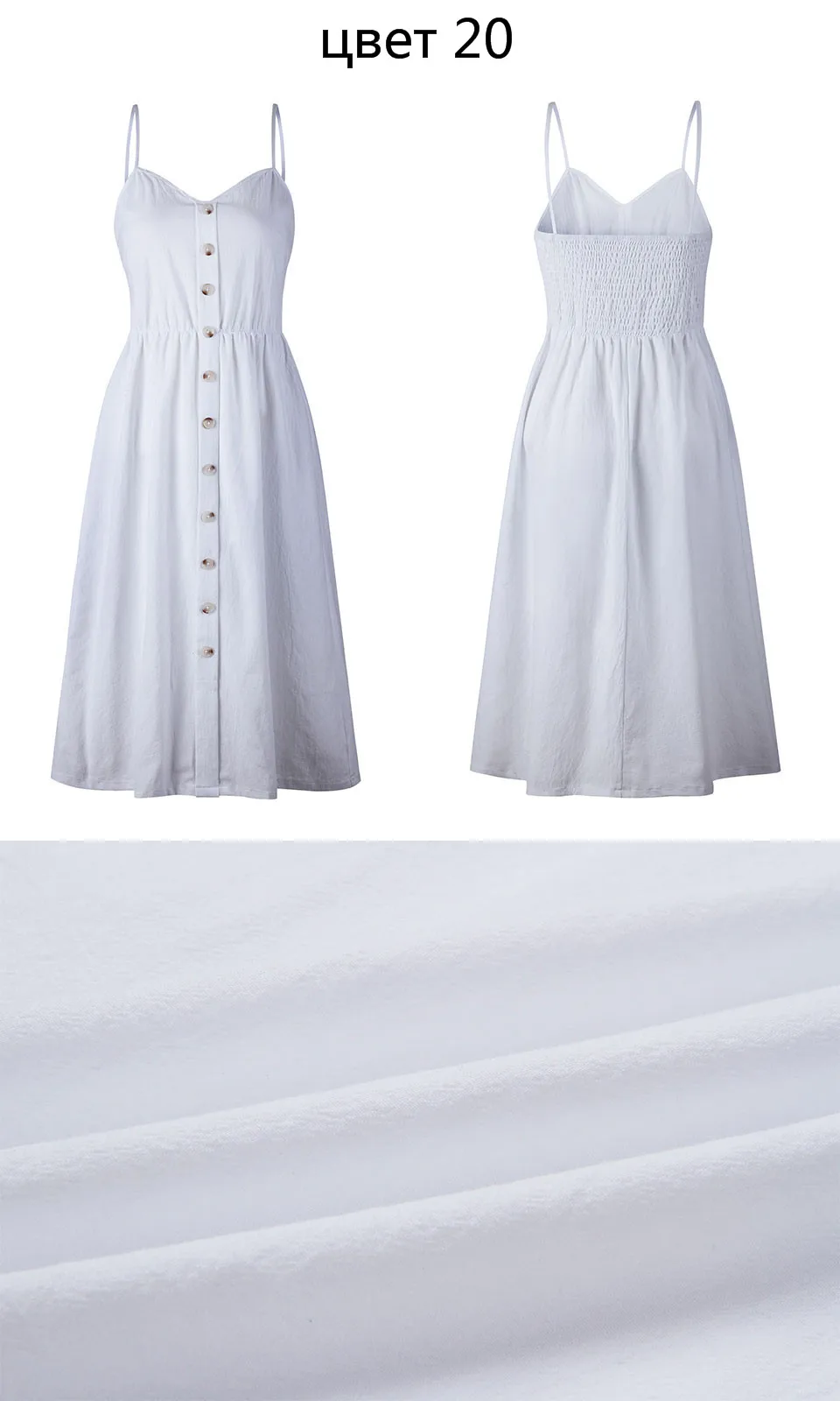 Сексуальное платье в стиле бохо винтажное белое летнее женское платье миди с пуговицами и открытой спиной пляжное платье в полоску с цветочным рисунком для женщин
