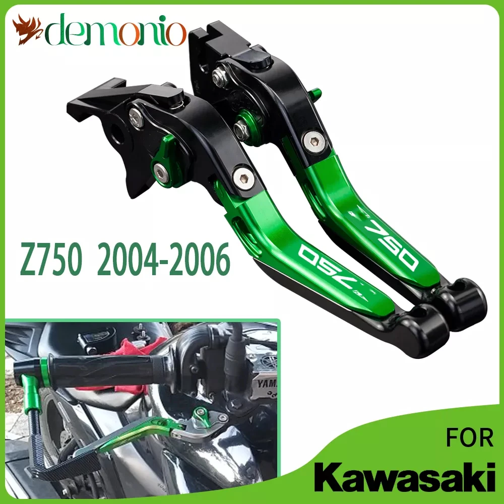 For Kawasaki Z750 2004 2005 2006 Folding &amp Extending Motorcycle Brake Clutch Lever Z 750 CNC Accessories Fast Shipping | Автомобили и