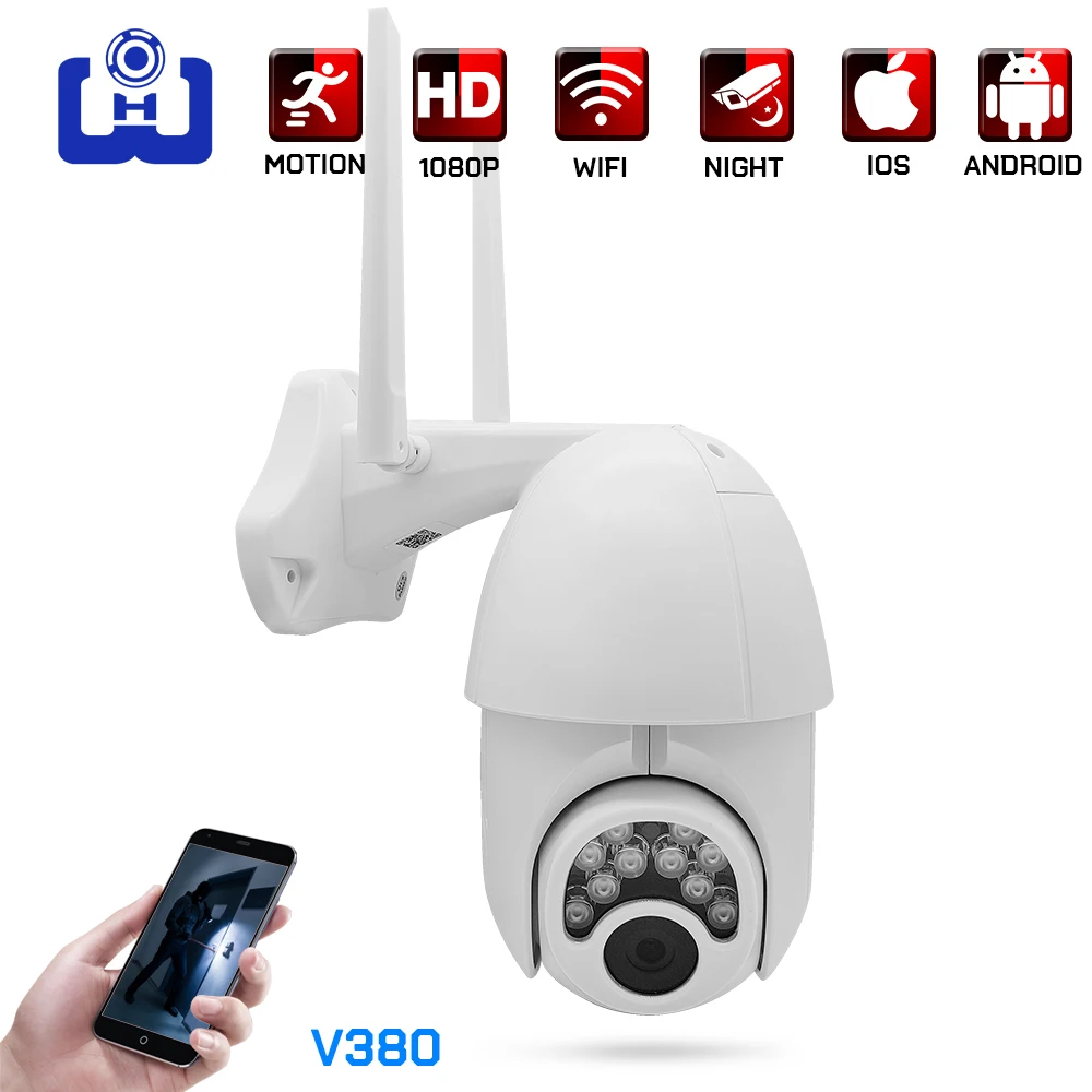 IP-камера ПНН 1080P Full Color ночное видение Wi-Fi | Безопасность и защита