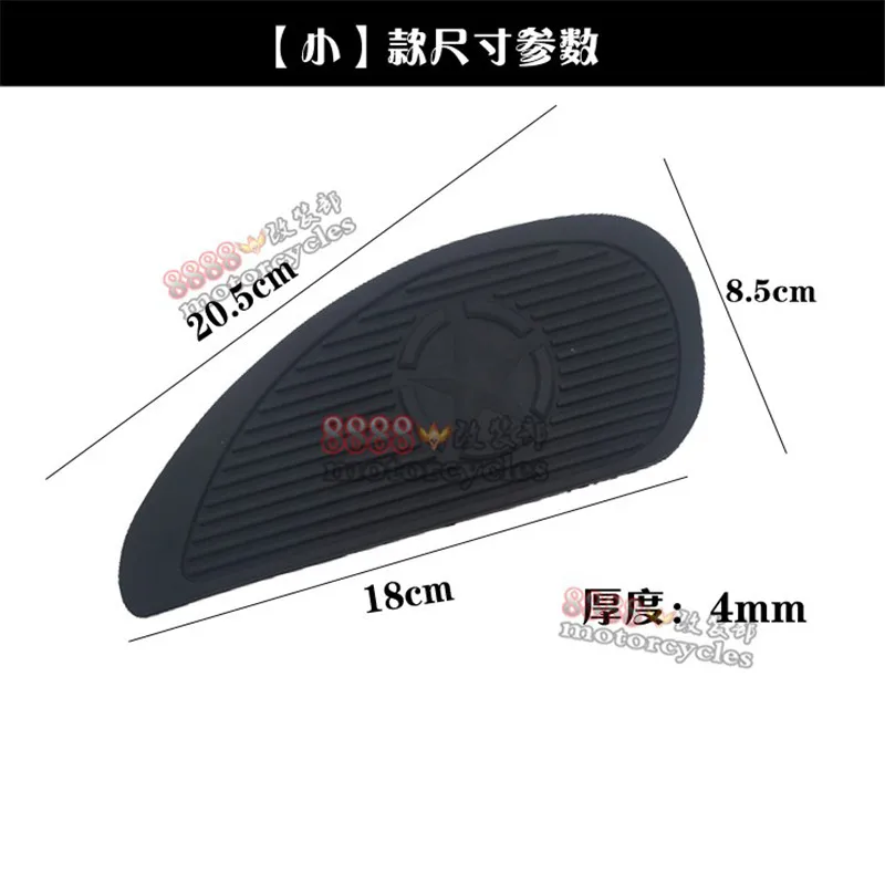 Мягкая резиновая часть moto tank pad протектор для kawasaki honda suzuki benelli vespa yamaha harley Кафе racer moto rcycle tank pad