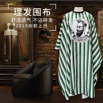 

Barber Hairdressing Cloth Vintage Hairdressing Shop Anti-static Waterproof Hair Free Extra-large Stripes Haircut Wai Cloth