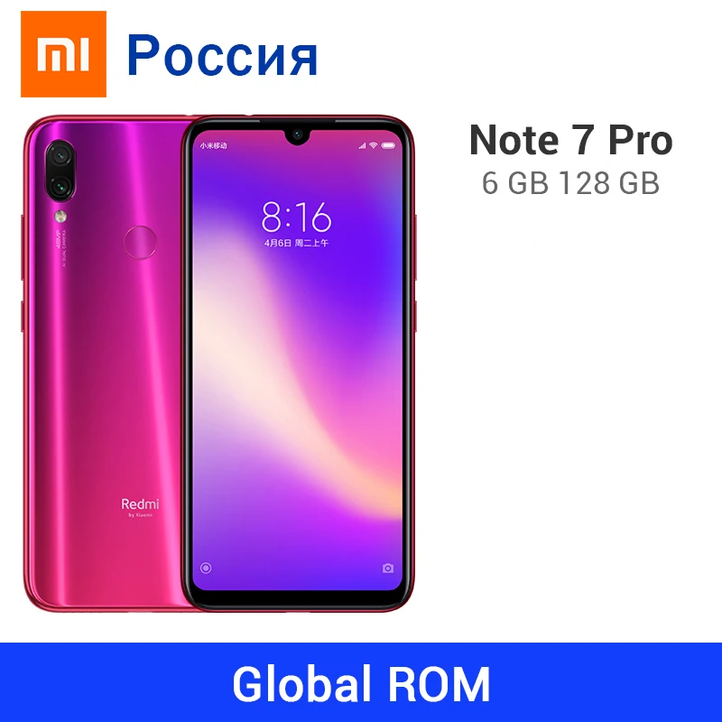 Сотовый телефон Xiaomi Redmi Note 7 Pro 128 ГБ ПЗУ 6 ОЗУ восьмиядерный процессор Snapdragon 675