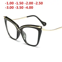 Новые негабаритные женские фотохромные очки по рецепту очки Хамелеон близорукость с градусами-1,0-1,25-1,5 до-6,0 NX